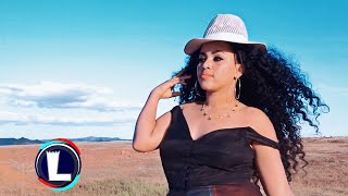 Temesgen Ataklti  Rozina  ሮዚና  New Ethiopian Tigrigna Music Official Video [upl. by Orhtej]