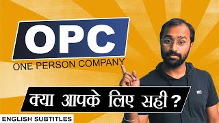 Is quotOne Person Companyquot good for small businesses OPC vs pvt ltd  Business Basics6 [upl. by Rosamund221]