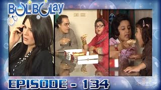 Bulbulay Ep 134  ARY Digital Drama [upl. by Balcke]