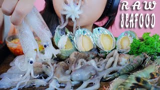 ASMR MOST POPULAR RAW SEAFOOD ON MY CHANNEL PART 01 OCTOPUS ABALONE BABY SQUID SHIRMP  LINHASMR [upl. by Ybloc776]