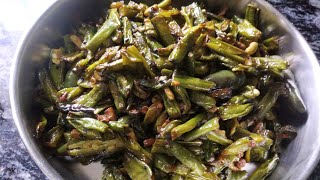 Borboti recipe  Bengali niramish recipe Green beans recipe [upl. by Rovaert581]