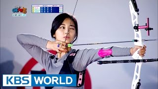 Hows Tzuyus archery skills Cool Kiz on the Block  20161011 [upl. by Robbins]