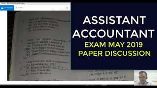 ASSISTANT ACCOUNTANT EXAM PAPER DISCUSSION [upl. by Nanis]