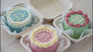 Lunchbox Mini Cake Easy Recipe Chocolate cake And Vanilla Butter Cream [upl. by Leaffar]