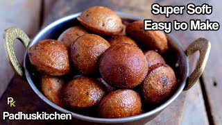 Soft UnniyappamsEasy Unniappam RecipeHow to make Unniyappam Kerala StyleNeyyappam [upl. by Alanah]