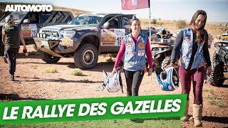 Rallye des gazelles 100 féminin [upl. by Isabelita]