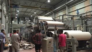 waste carton paper recycling plant [upl. by Willman]