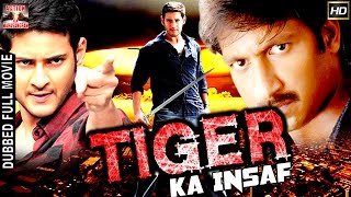 Tiger ka Insaaf l 2016 l South Indian Movie Dubbed Hindi HD Full Movie [upl. by Medlin]