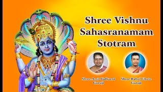 Original Vishnu Sahasranamam Full Version  Vishnu Sahasranamam Stotram Full in Sanskrit [upl. by Aronoff870]