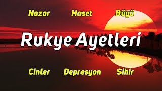 Sıkıntılarından Kurtulmak mı İstiyorsun İşte Sana İlaç Rukye Ayetleri  Mohamed Al Jawarani [upl. by Tereve]