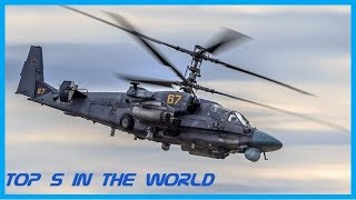 TOP 5 DES MEILLEURS HELICOPTERES DE COMBAT AU MONDE 2021 [upl. by Kurys]