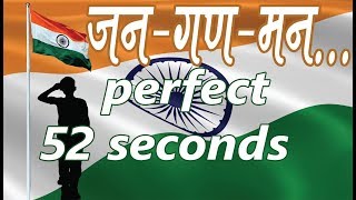 जनगणमनjanganmannational anthem in perfect 52 secondseasy voice to sing together [upl. by Adnalahs]