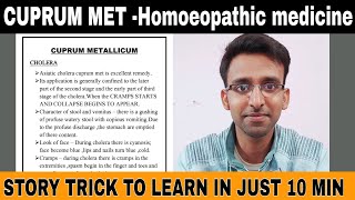 CUPRUM MET Homoeopathic medicine  Story trick to learn Homoeopathic medicine [upl. by Nada59]