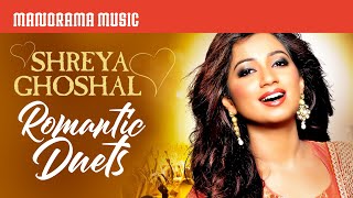 Shreya Ghosal Romantic Duets  Non Stop Malayalam Film Hits  Romantic Songs❤️‍🔥 [upl. by Celestyn975]