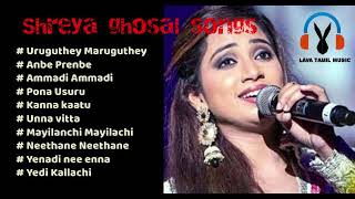 shreya ghosal songs  Shreya tamil hits  shreya ghosal tamil songs [upl. by Ambur]