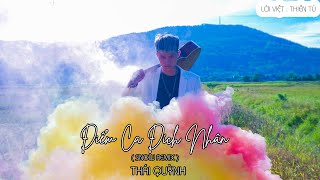 Điểm Ca Đích Nhân  点歌的人  海来阿木  SNOW REMIX   Thái Quỳnh  Hot Tiktok 2020 [upl. by Formenti]