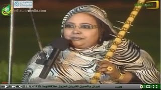 حفل خاص الفنانة ديم بنت آب رحمها الله و الفنان سيداتي ولد سوم ولد آب  ارشيف الموريتانية [upl. by Surdna]