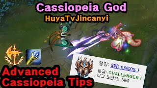 Advanced Cassiopeia Tips amp Tricks  Rank 3 KR [upl. by Tien]