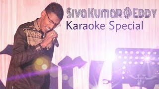 Raagangal Pathinaru Karaoke [upl. by Redliw]