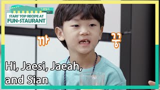 Hi Jaesi Jaeah and Sian Stars Top Recipe at FunStaurant  KBS WORLD TV 210615 [upl. by Eerised]