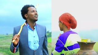 NEWGalaanaa Gaaromsaa  AMALA KEE  Oromo Music 2016 [upl. by Eerol]