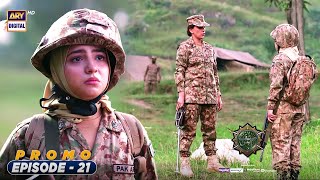 SinfeAahan episode 21  Promo  ARY Digital Drama [upl. by Gnad]