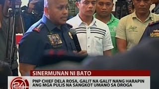 24 Oras PNP Chief Dela Rosa galit na galit nang harapin ang mga pulis na sangkot umano sa droga [upl. by Stacey]