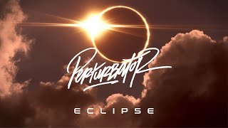 Perturbator  Eclipse [upl. by Ttam609]