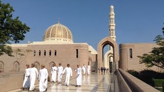 Prince Harry visits Sultan Qaboos Grand Mosque in Muscat [upl. by Anjali]