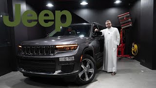 2022 GRAND CHEROKEE LIMITED L حجم اكبر وأداء افضل [upl. by Mungovan]