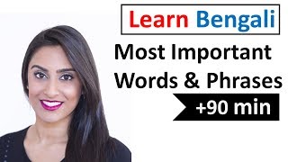 Learn Bengali  600 Most Important Words and Phrases [upl. by Victorine]