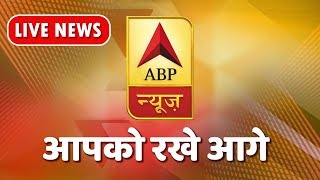 ABP NEWS Live PM Narendra Modi speaking live in Thimphu Bhutan ABP News [upl. by Rozina]