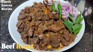 Beef Roast Recipe  Kerala Style Authentic Beef Peralan Special recipe of Beef Roast Varattiyathu [upl. by Laszlo384]