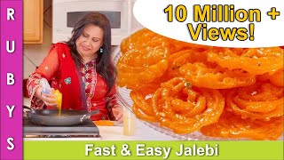 Jalebi Homemade Mithai Fast Easy Recipe in Urdu Hindi  RKK [upl. by Butte477]