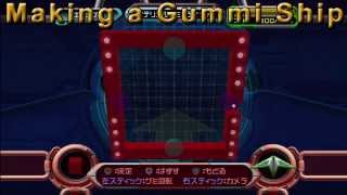 Kingdom Hearts HD 25  Gummi Ship Guide Platinum Help [upl. by Emersen665]