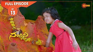 Nandhini  Episode 13  Digital Rerelease  Gemini TV Serial  Telugu Serial [upl. by Tisbee]