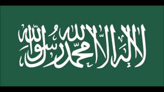 Nasheed  fataat al khair HQ [upl. by Dranrev]