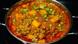 MINCE MEAT CURRY WITH GREEN PEAS  Keema Matar Curry [upl. by Chilt]