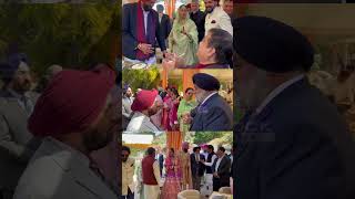 SUKHBIR BADAL ਦੀ ਧੀ ਹਰਕੀਰਤ ਦਾ ਵਿਆਹ SukhbirSinghBadal [upl. by Jeniffer]