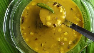 Narkel Diye Moong Dal Recipe Mung Dal with CoconutMost tasty Bengali Traditional recipeMuger Daal [upl. by Acirretahs]