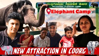 New Attraction in Coorg  Mathigodu Elephant Camp  Super Experience [upl. by Yerga47]