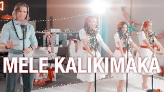 Mele Kalikimaka feat The American Sirens  Bass Singer Cover [upl. by Denby895]