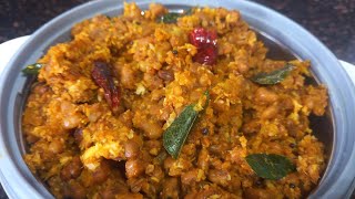 Erissery  Sadhya Special  Cow Peas Pumpkin Recipe [upl. by Eldred658]