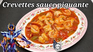 Recette Crevettes Sauce Piquante  Sweet Chili Peppers Shrimp Recipe  ENGLISH SUB [upl. by Ginger]