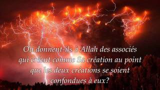 Sourate 13 Le Tonnerre ArRad  Récitation en VO amp Traduction en Français par Saad AlGhamidi [upl. by Araht]