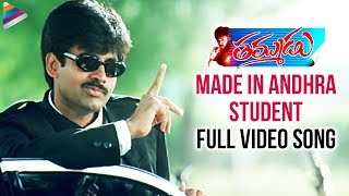 Thammudu Telugu Movie Songs  Made In Andhra Student Music Video  Pawan Kalyan  Ramana Gogula [upl. by Adekahs]