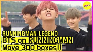 RUNNINGMAN THE LEGEND BTS vs RUNNINGMAN📦📦 ENG SUB [upl. by Anchie446]