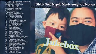 OLD IS GOLD NEPALI MOVIE SONGS COLLECTION SIBARAJ GHONDEY GURUNG [upl. by Jenifer888]