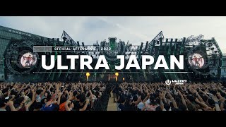 ULTRA JAPAN 2022  Official Aftermovie [upl. by Analiese]